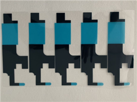 Doubel side  adhesive